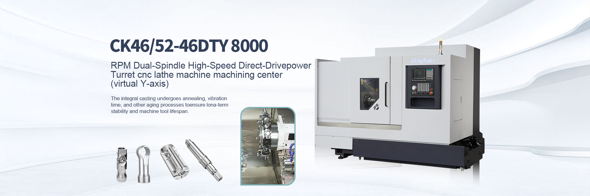 Китайський комбінат токарно-фрезерних верстатів